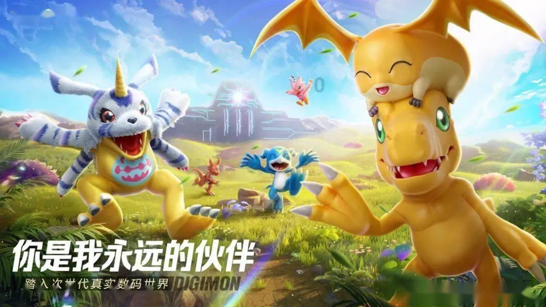 史上最贱小游戏之足球