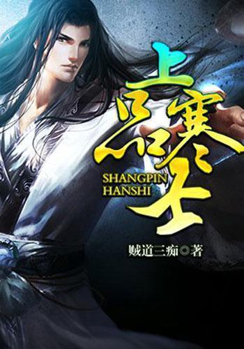 恐怖僵尸之夜