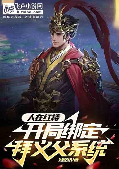 动荡坦克2
