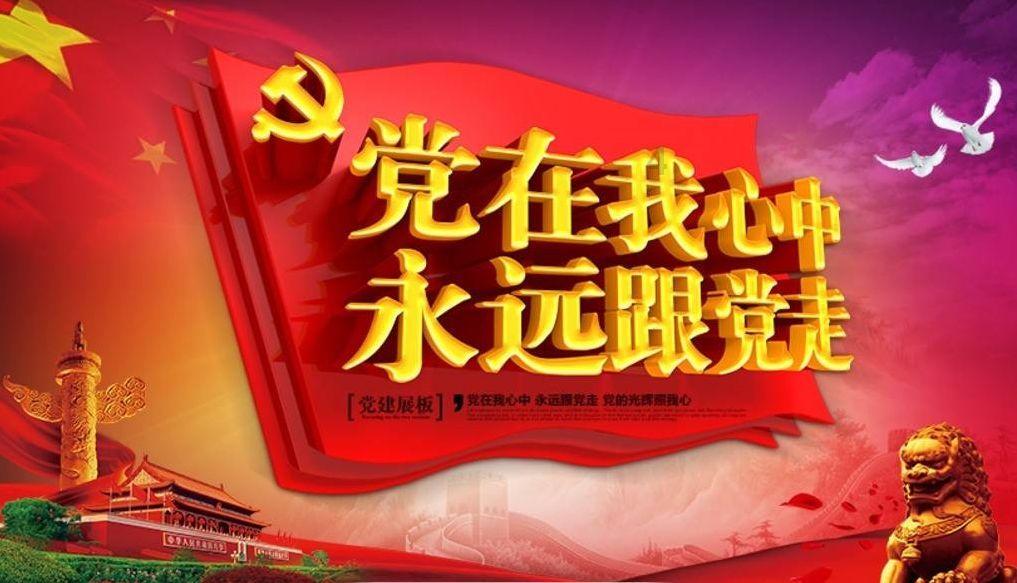 见缝射箭