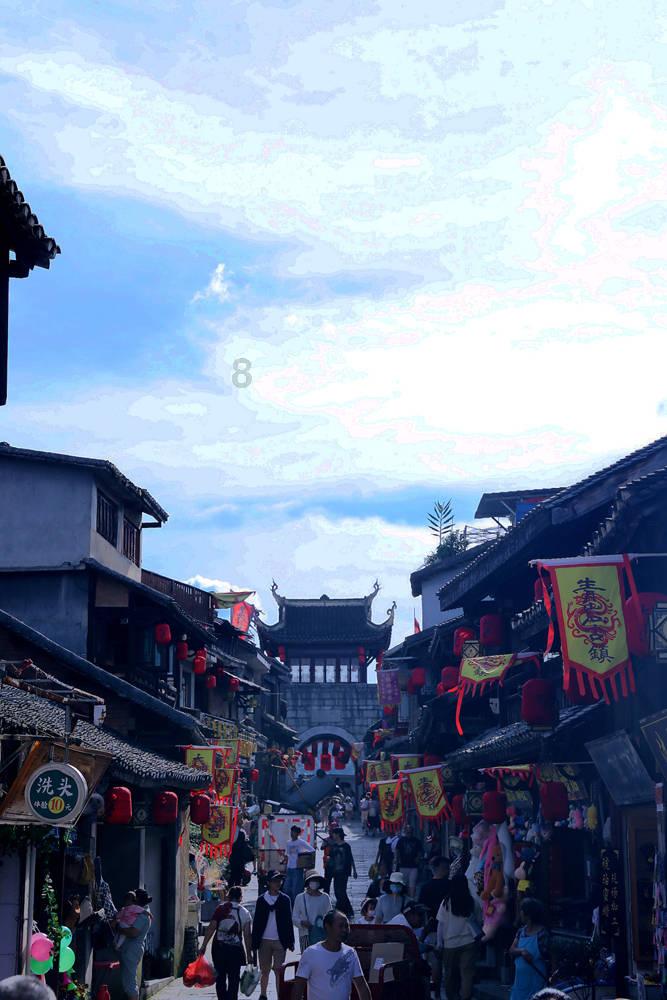 绘真·妙笔千山