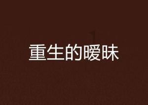 大航海之路